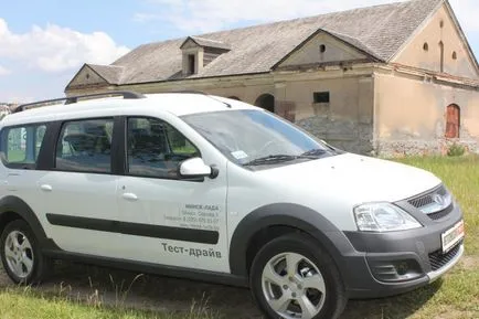 mare test în campania „auto-călătorie» Largus - Teste transversale Lada - stiri Autopanorama