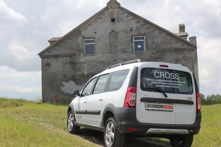 mare test în campania „auto-călătorie» Largus - Teste transversale Lada - stiri Autopanorama