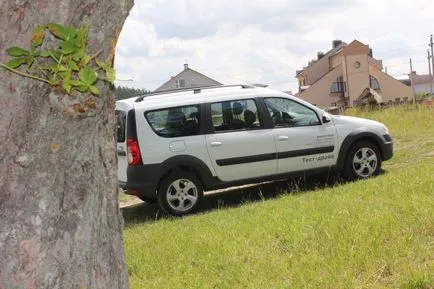 mare test în campania „auto-călătorie» Largus - Teste transversale Lada - stiri Autopanorama