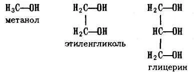 acid acetic Partea odeystvie cu anumite metale