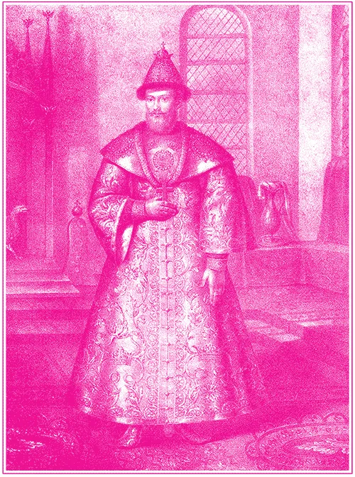 Цар Михаил Романов