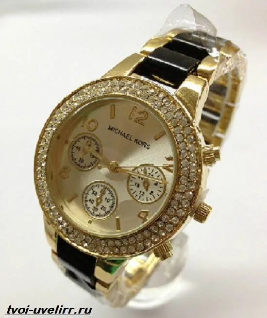 Ore mk Michael Kors