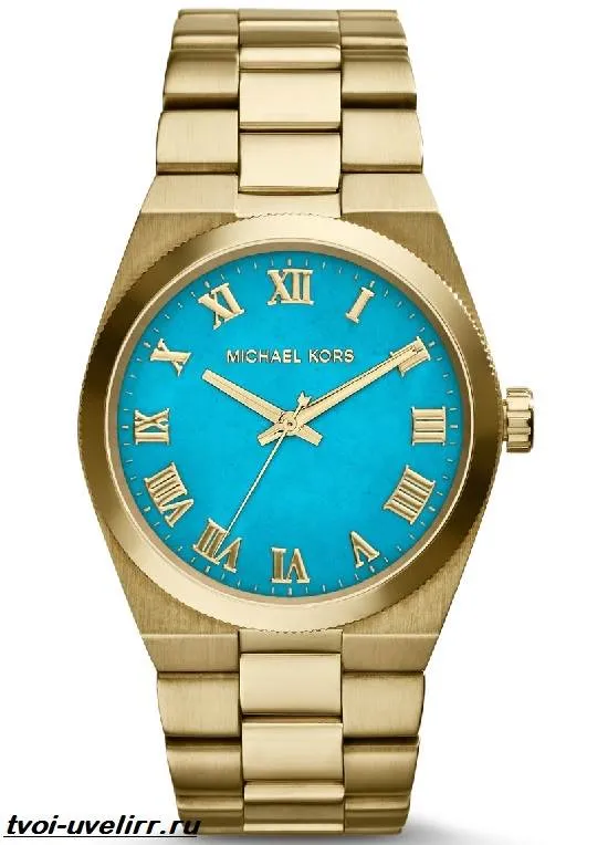 Ore mk Michael Kors