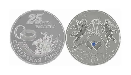 Що подарувати друзям на річницю весілля