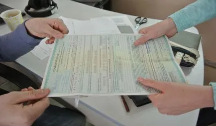 Card de diagnosticare pentru CTP - fără inspecție, să cumpere, pentru a verifica validitatea