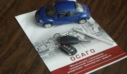 Card de diagnosticare pentru CTP - fără inspecție, să cumpere, pentru a verifica validitatea