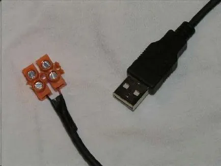 Направете маса USB вентилатор с ръцете си, да го направите сами