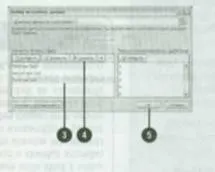 Hozzáadása és törlése adathalmazok - trükkök excel - asztal, függvények, képletek, listák,