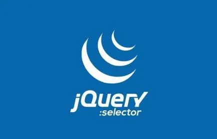 Какво е необходимо, и това, което е записано JQuery-селектор