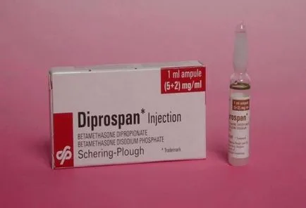 Diprospan в алергия указания за употреба и дозировка