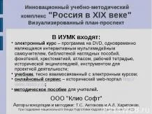 Презентація на тему - як жити в світі з батьками скачати презентації з педагогіки (батьками) Презентація на тему - як жити в світі з батьками скачати презентації з педагогіки