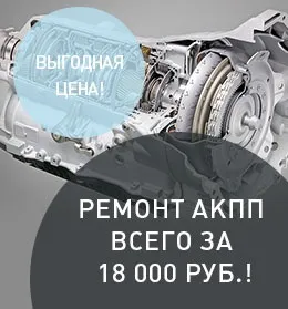 Причини димності дизеля & amp; nbsp & amp; nbsp & amp; nbsp & amp; nbsp & amp; nbsp & amp; nbsp & amp; nbsp & amp; nbsp (дизеля) Причини димності дизеля & amp; nbsp & amp; nbsp & amp; nbsp & amp; nbsp & amp; nbsp & amp; nbsp & amp; nbsp & amp; nbsp