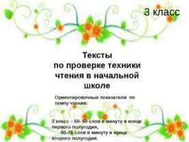 Презентація - види і техніки живопису - завантажити презентації з МХК (скачати презентацію види і техніки живопису) Презентація - види і техніки живопису - завантажити презентації з МХК