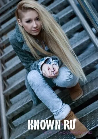 Зачіска як у Лери козловий