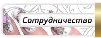 Принтери для нігтів нові можливості в сфері краси, цифровий дизайн нігтів - нове слово в (краси) Принтери для нігтів нові можливості в сфері краси, цифровий дизайн нігтів - нове слово в