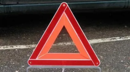 Застосування аварійної світлової сигналізації і знаку аварійної зупинки, відділ гибдд умвдУкаіни по (сигналізації) Застосування аварійної світлової сигналізації і знаку аварійної зупинки, відділ гибдд умвдУкаіни по