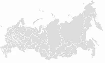 Прикладна геологія