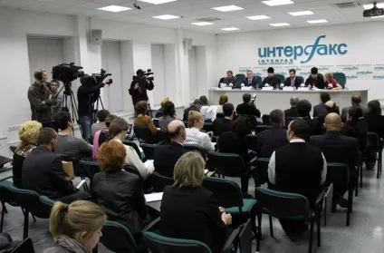 Прес-конференція агентство