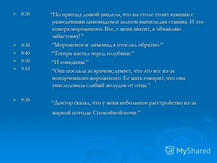 Презентація на тему правильне харчування (кальцій магній цинк) Презентація на тему правильне харчування