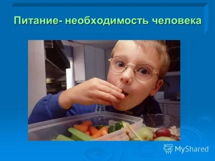 Презентація на тему правильне харчування (тему) Презентація на тему правильне харчування