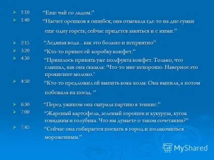 Презентація на тему правильне харчування (діабет цукровий діабет) Презентація на тему правильне харчування