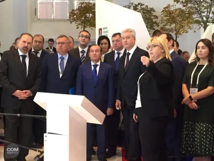 Прес-конференція агентство