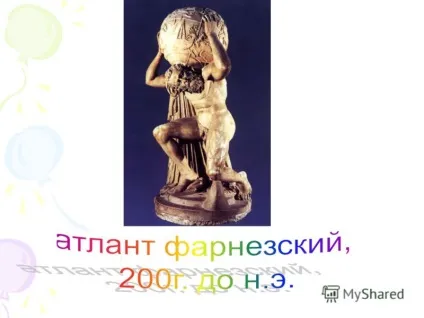 Презентація на тему стародавня греція з (давня) Презентація на тему стародавня греція з