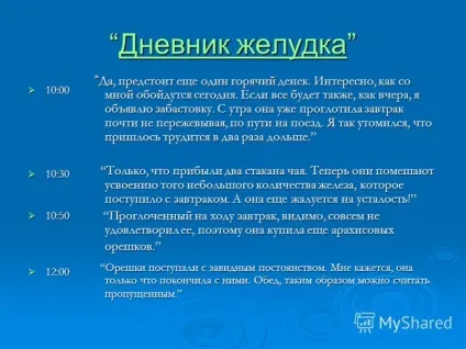 Презентація на тему правильне харчування (діабет цукровий діабет) Презентація на тему правильне харчування