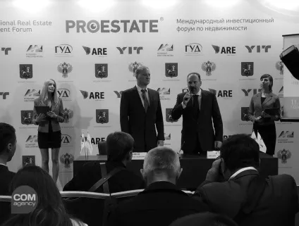 Прес-конференція агентство