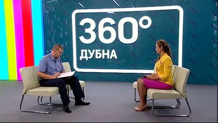 Dubna a fost printre codașe privind îmbunătățirea complexe de curti - canal 360