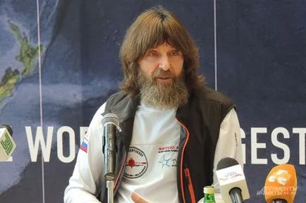 Двісті днів самотності
