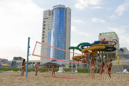 Kazan parc acvatic atracție Riviera