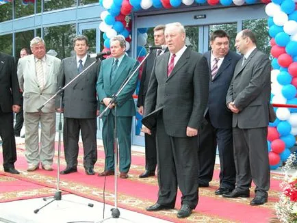 Dosar pe noul guvernator al regiunii Sverdlovsk