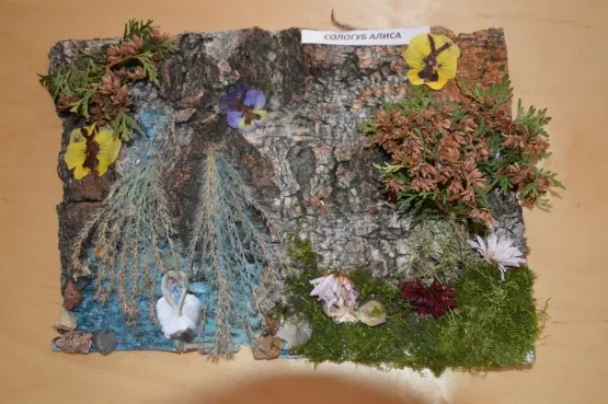 Ökológiai kiállítása kézműves természetes anyagokból gyerekekkel együtt „csodák szüleik