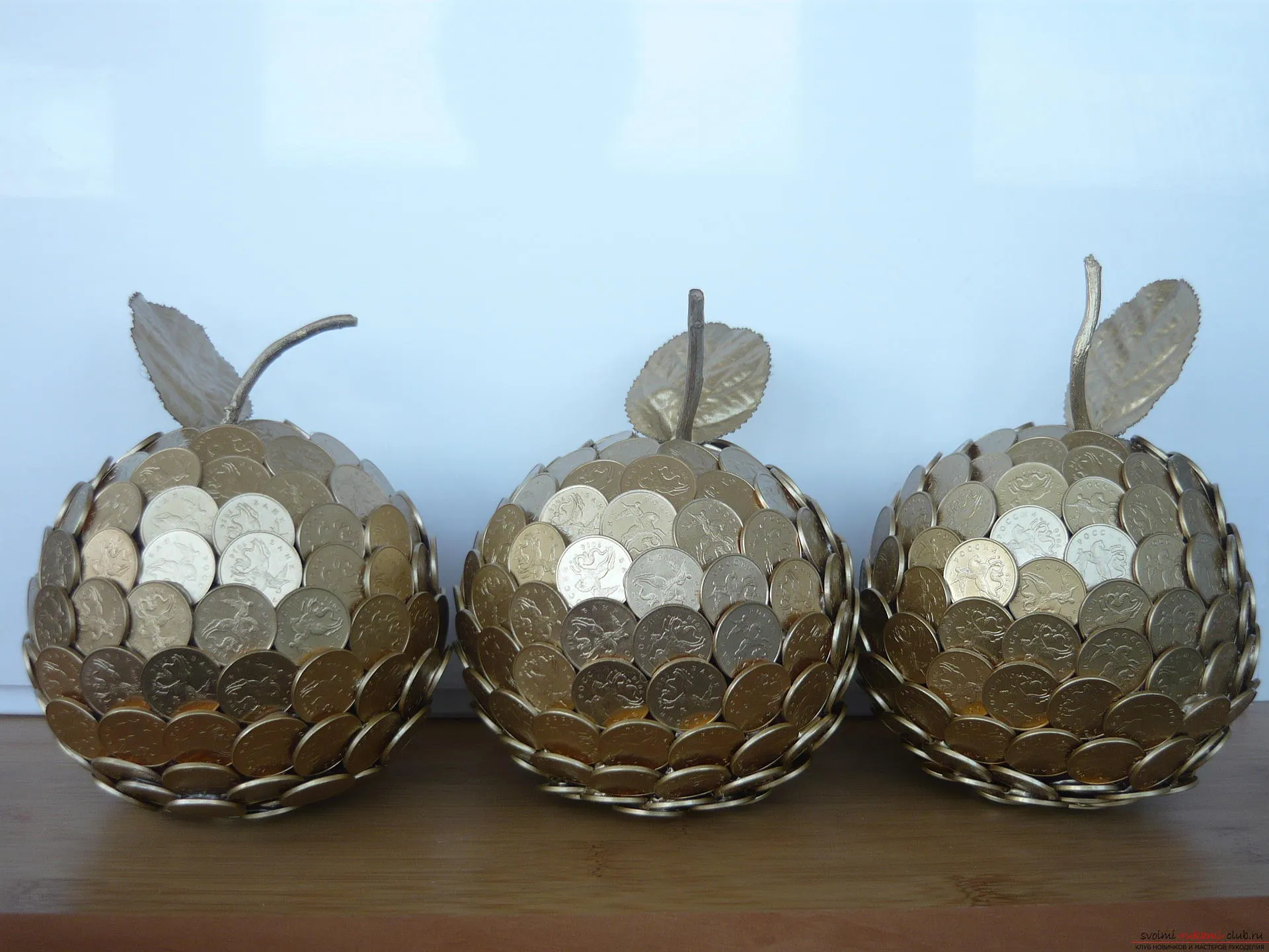Този майсторски клас ще покаже как да създадете ябълката на монетите със собствените си ръце