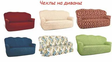 mobilier tapițat Evrochehly, materiale de fabricație și reguli de îngrijire