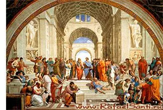 Fresco - A School of Athens - (1509)