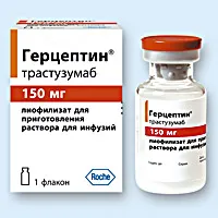 Herceptin при рак на гърдата, както е необходимо за курс на лечение, странични ефекти и оцеляване