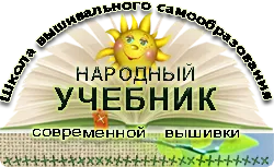 Гел stezhkoukradchik се повечето или ред - аксесоари и добавки - тематично и