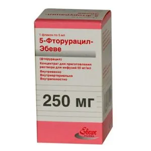 Herceptin при рак на гърдата, както е необходимо за курс на лечение, странични ефекти и оцеляване