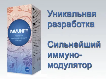 Хематом нос, профилактика и лечение - влизане на УНГ лекар за всички заболявания на ушите, носа и гърлото