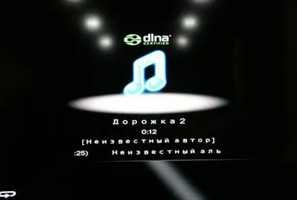 майстори мрежа Hi-Fi