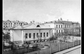Інститут ім (веденні Мосгорздравотдела Народного комісаріату) інститут ім
