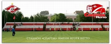 Înregistrați - stadioane Romania si Ucraina - stadioane din Ucraina - Editura - stadion de știri -