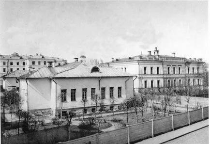 Інститут ім (Центральний приймального покою) інститут ім