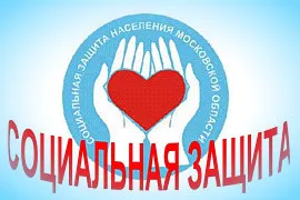 Виготовлення ортопедичних устілок (бесплатнона ортопедичне взуття) Виготовлення ортопедичних устілок