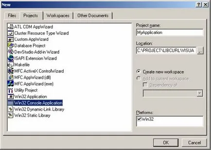 Utilizarea libcurl în Visual Studio