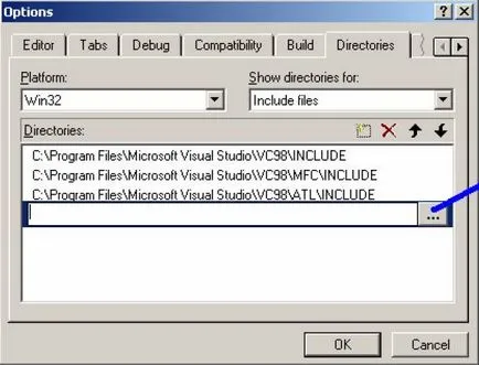 Използването libcurl в Visual Studio