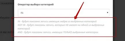 Как да добавите записи миниатюри със заглавия на интернет страницата на WordPress отгоре