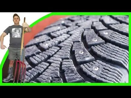 Какво зимна гуми с шипове по-добре